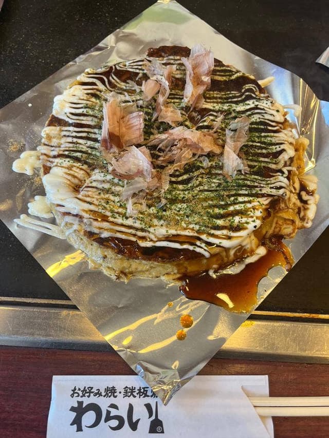 錦わらい 伊丹野間北店 - サブ画像1