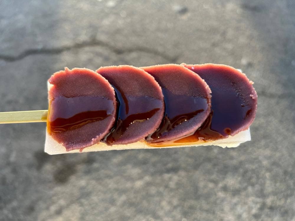 船橋屋 鬼平江戸処店 羽生PA上り