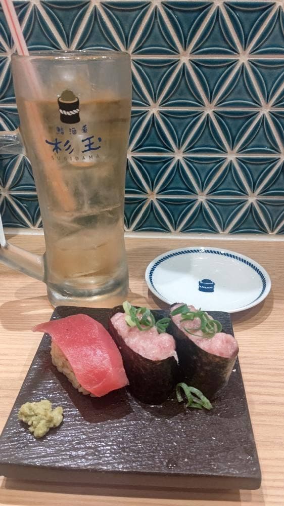 鮨 酒 肴 杉玉 垂水 - サブ画像1