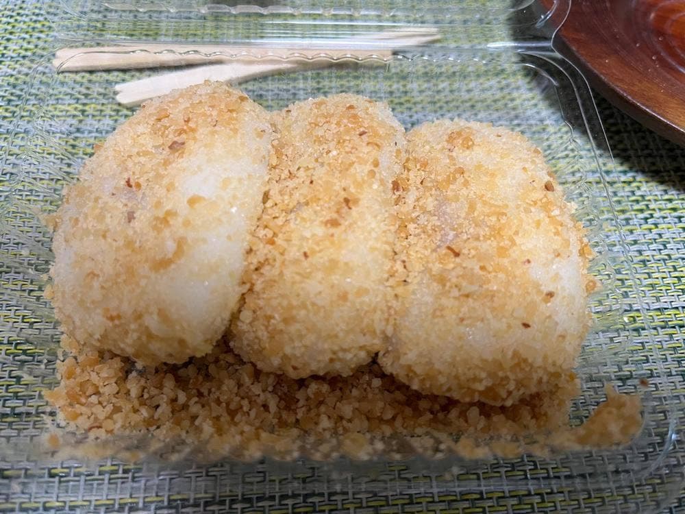 春日井よし乃 フレスポ春日井店