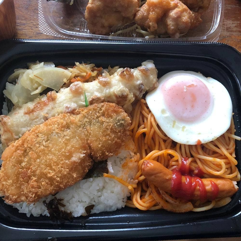 ほっともっと 手稲曙店