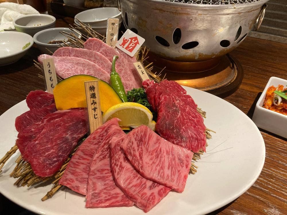 房家 本郷三丁目 1号店
