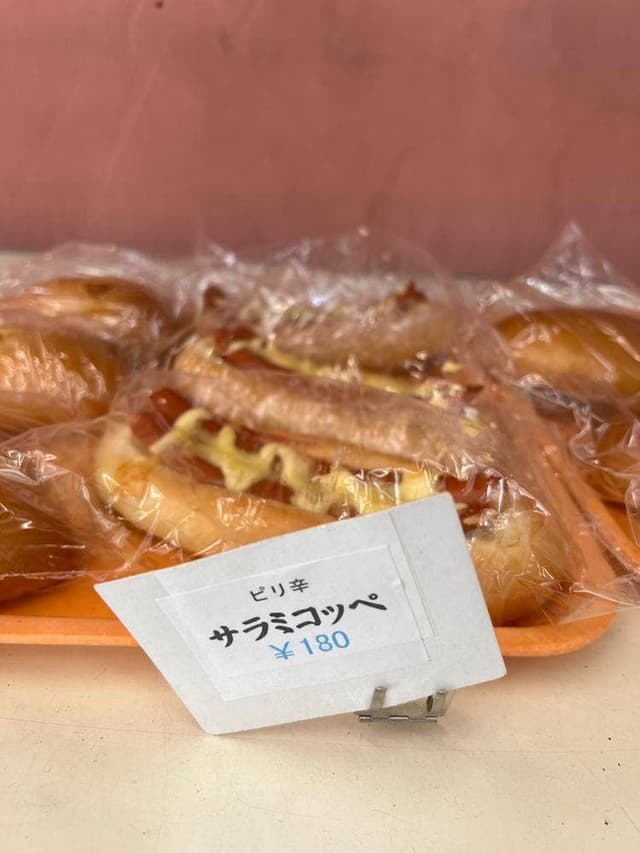 辰野製パン工場 - サブ画像1
