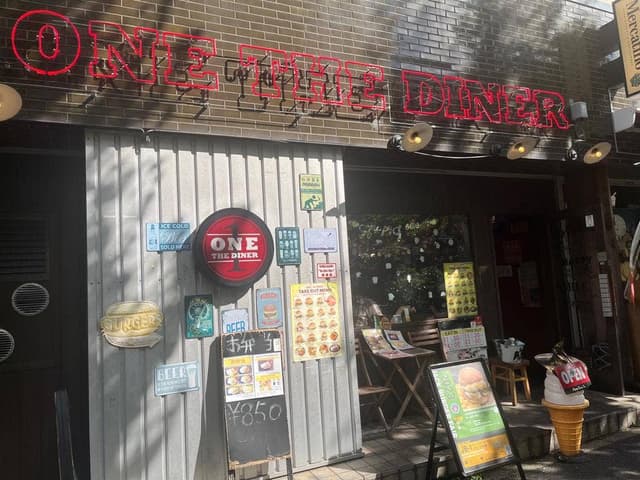 ONE THE DINER - サブ画像3