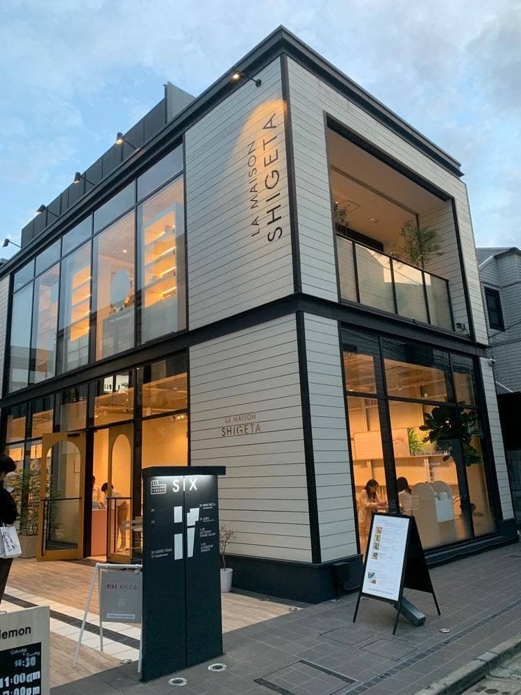 LA MAISON SHIGETA