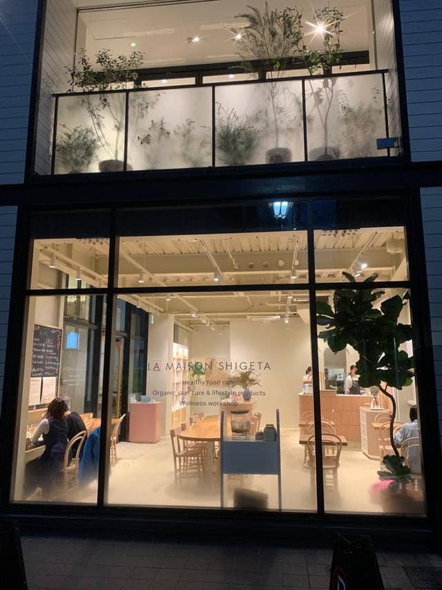 LA MAISON SHIGETA - サブ画像2