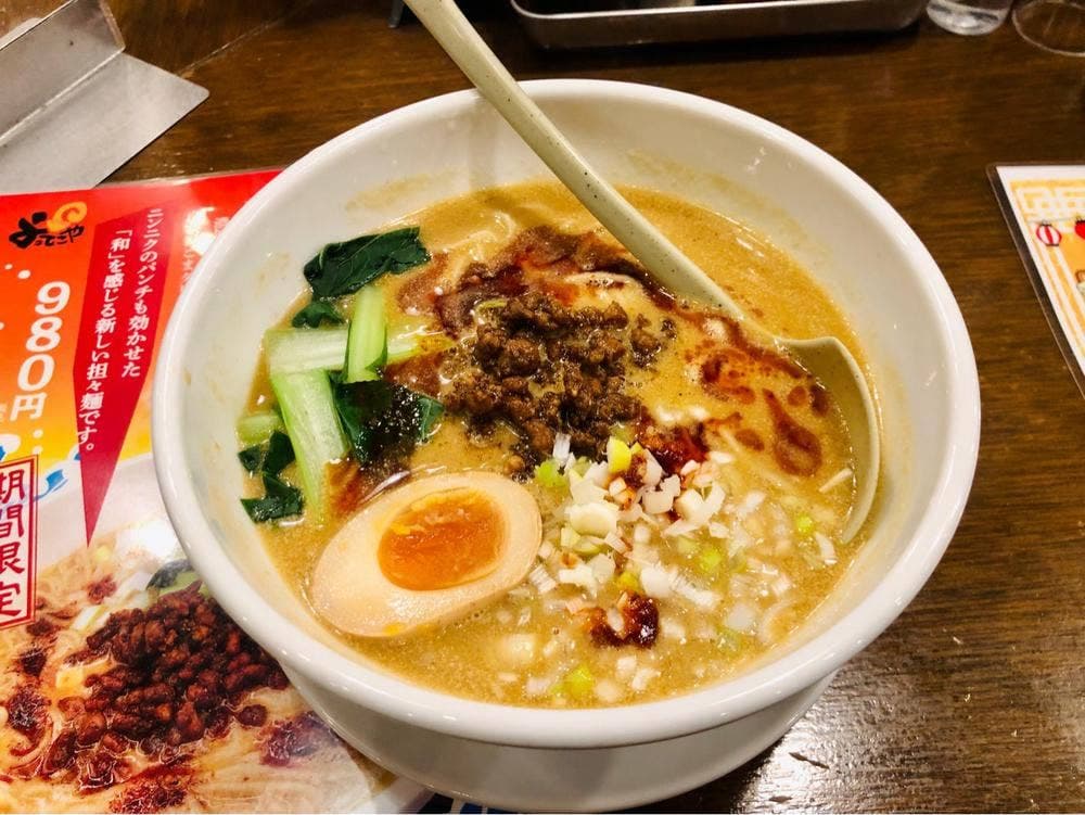 よってこや 川崎藤崎店