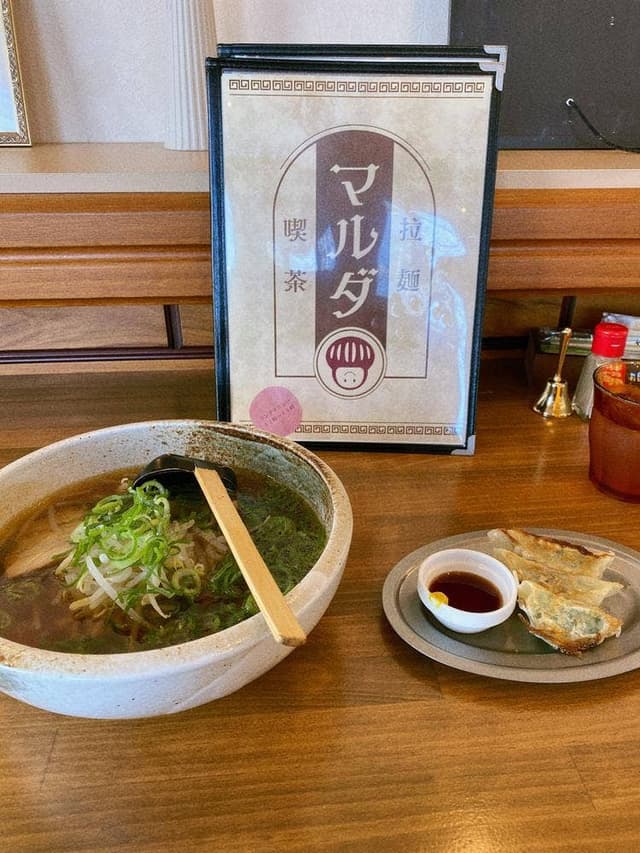 拉麺喫茶マルダ - サブ画像1