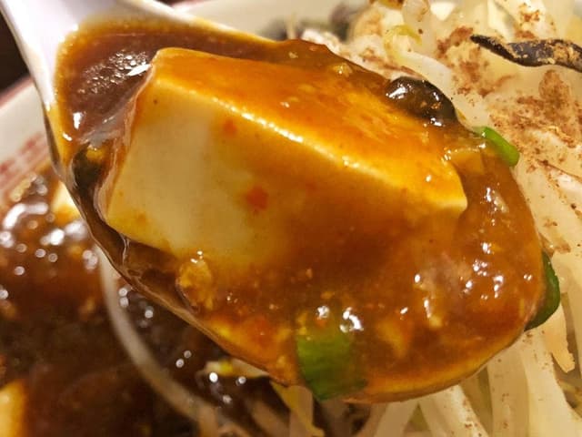 麺屋 雉虎 - サブ画像2