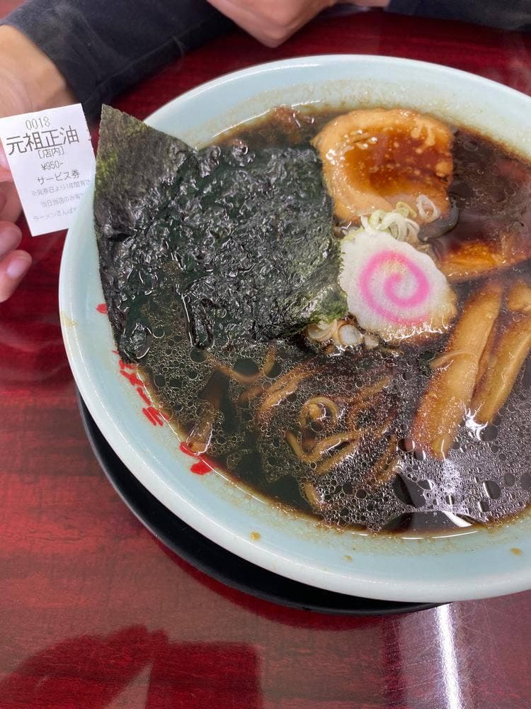 ラーメンさんぱち 厚別南店