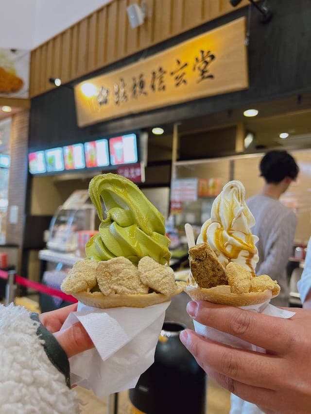 桔梗信玄堂 談合坂SA上り - サブ画像3