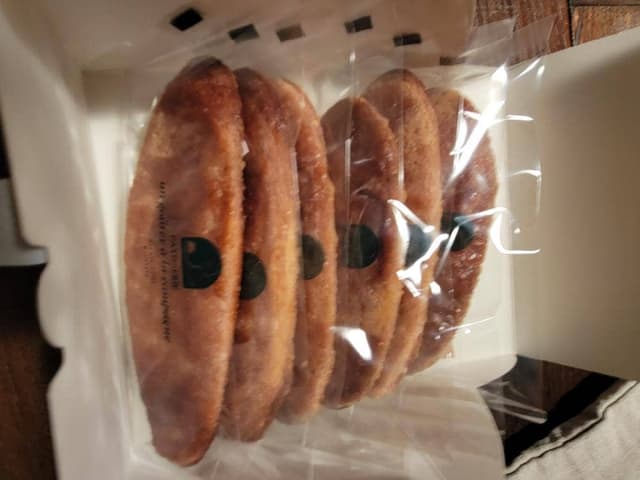 アン・グーテ・ア・ラ・カンパーニュ - サブ画像1