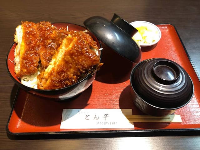 とんかつ とん亭 - サブ画像1