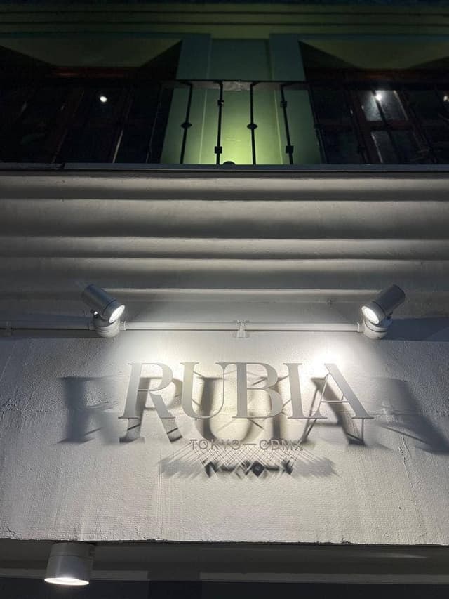 RUBIA Fine Mexican Restaurant - サブ画像3