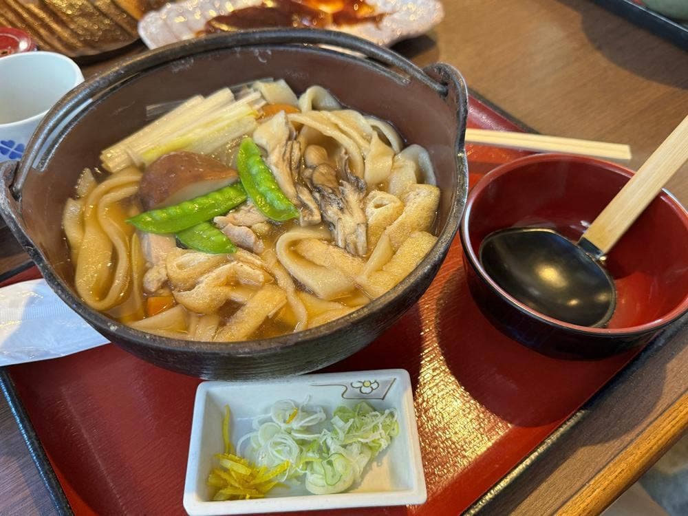 けむりや