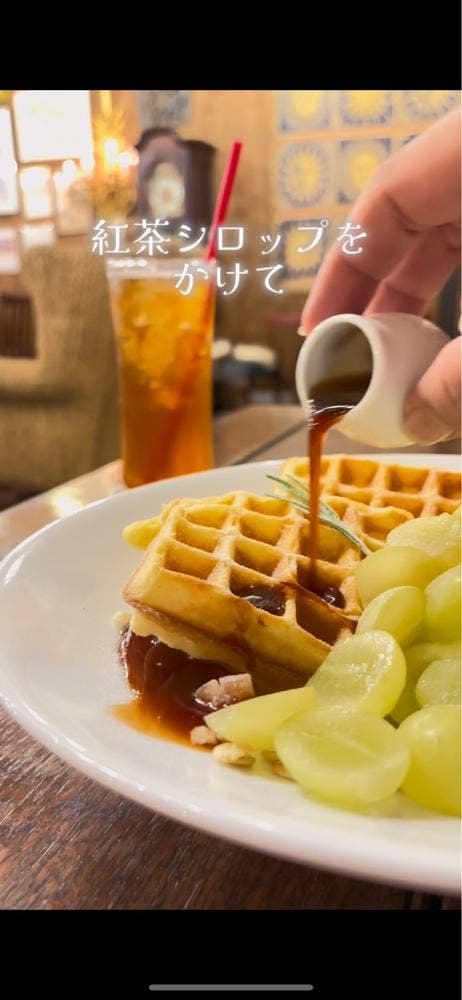 Dix-Huit - サブ画像2