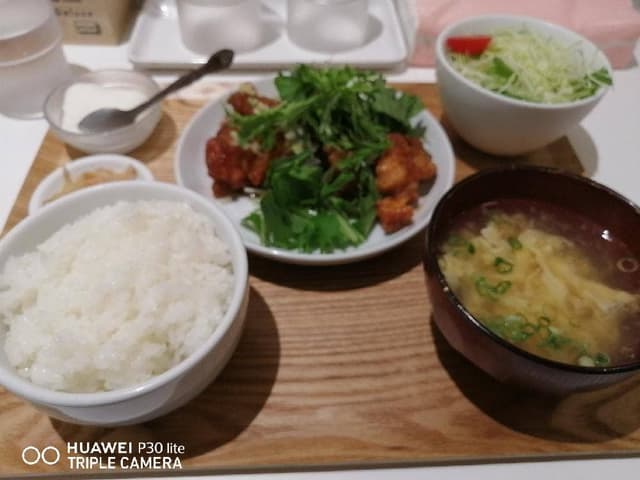 竹餃大学 - サブ画像1