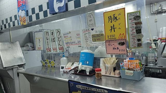 ひふみ 東京オーヴァル京王閣 - サブ画像3