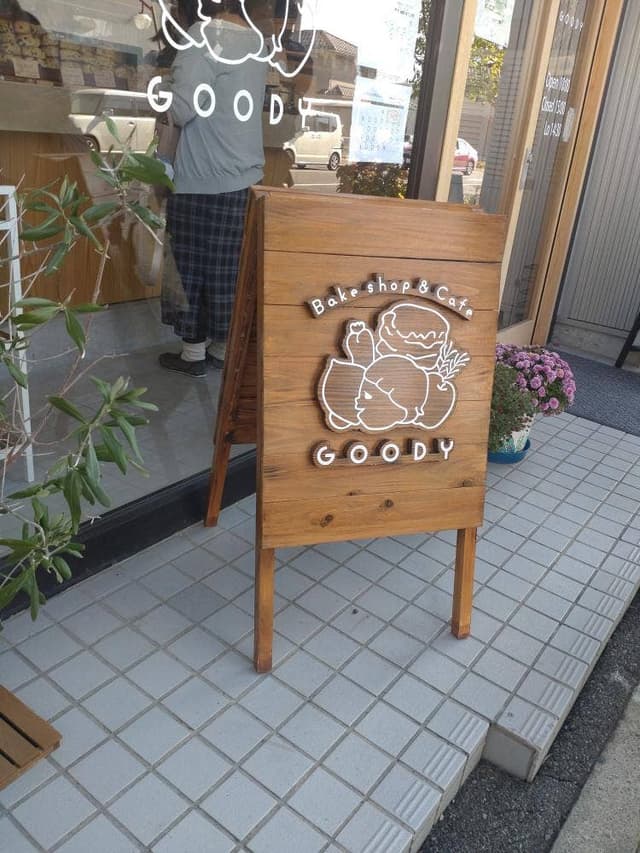 Bakeshop&Cafe GOODY - サブ画像2