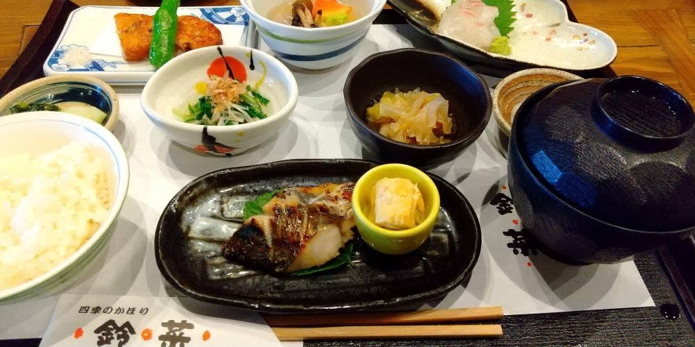 四季のかほり 鈴菜