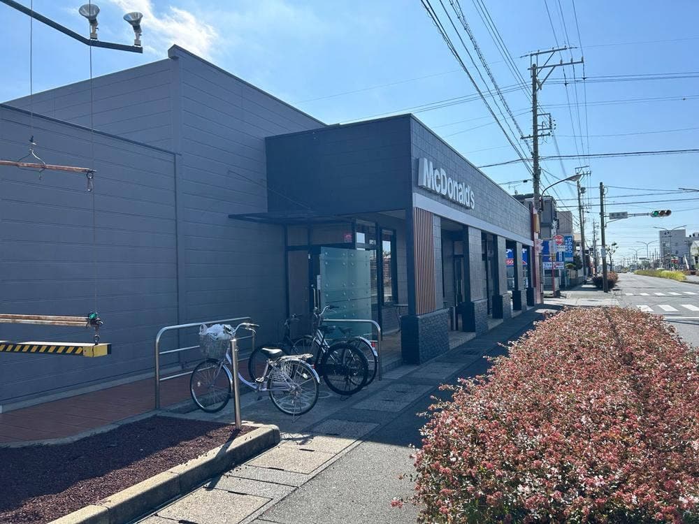 マクドナルド 浜松都盛町店