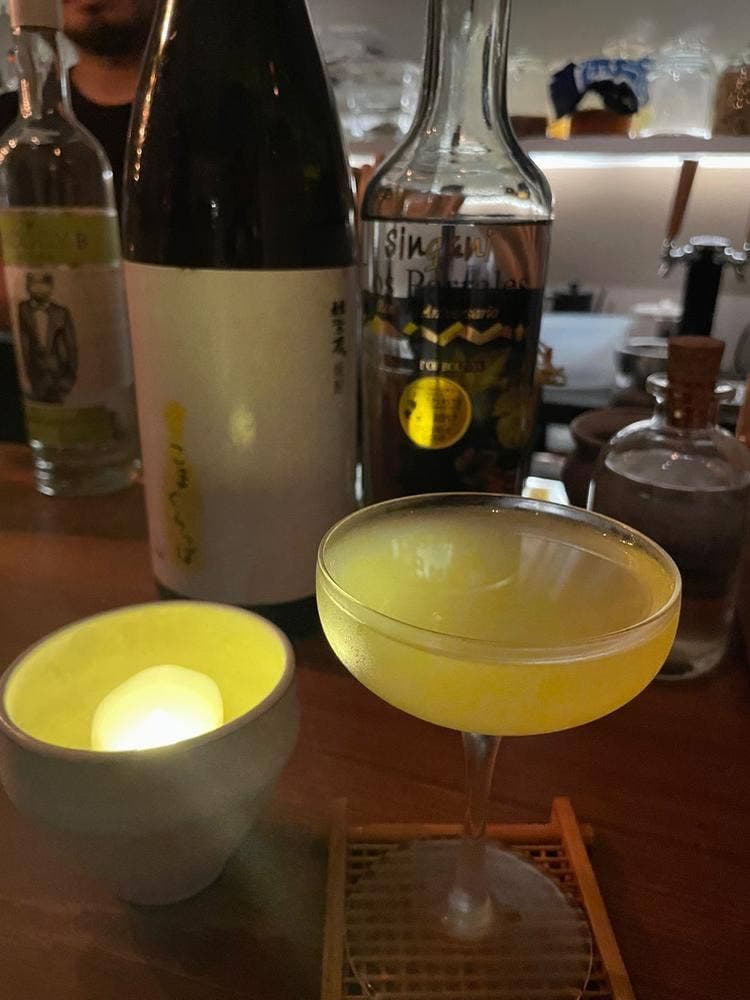 THE CERTAIN BAR