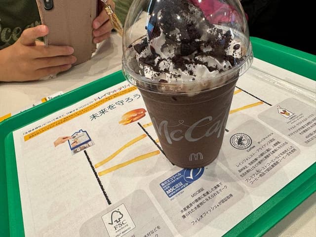 マクドナルド 新杉田駅店 - サブ画像1