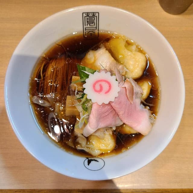 鶯屋 - サブ画像2