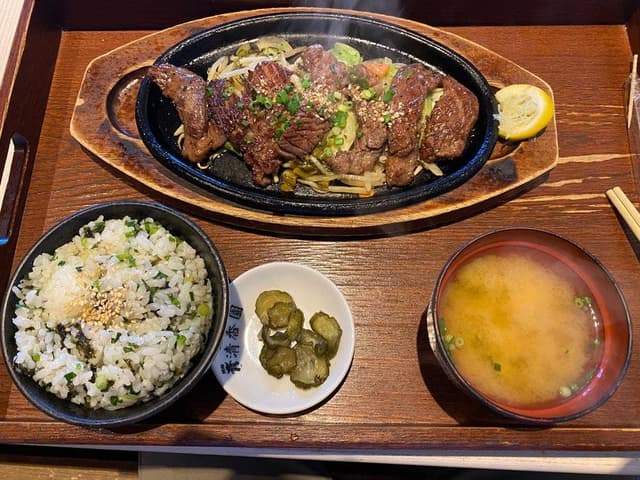 清香園 立岩店 - サブ画像2