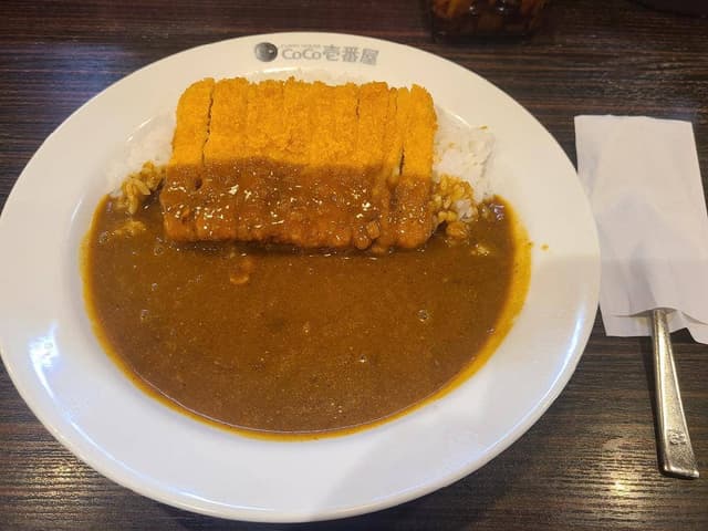 カレーハウスCoCo壱番屋 五反田山手通店 - サブ画像1