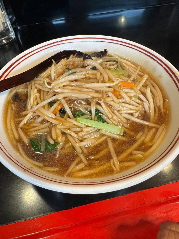 珍麻