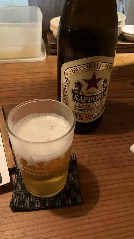 サケフク - サブ画像2