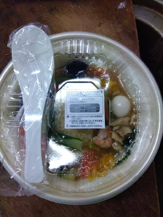 餃子の王将 赤羽駅南口店 - サブ画像1