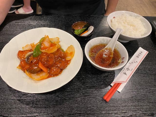 金華 - サブ画像3