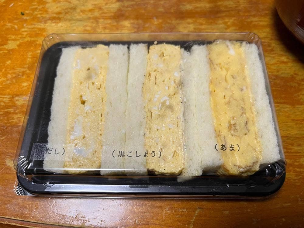 東京滝野川 厚焼きたまごサンド kakko