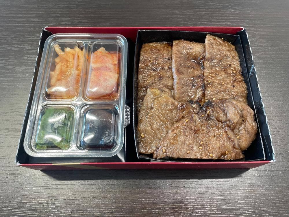 叙々苑 東京ドームシティミーツポート店