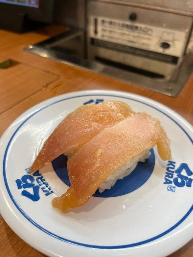 くら寿司 西新宿店 - サブ画像2