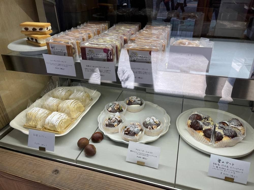 菓子屋 shirushi