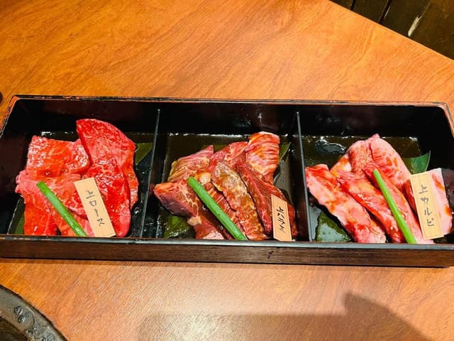 焼肉一丁 - サブ画像2