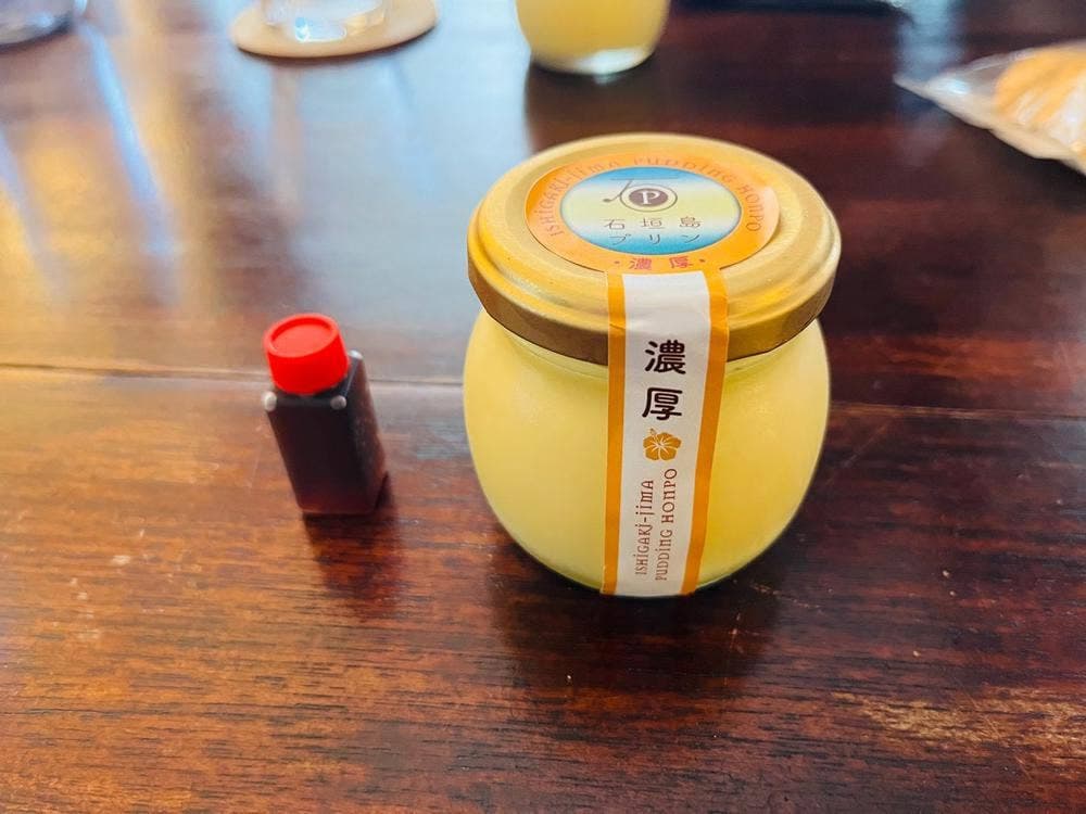 石垣島プリン本舗