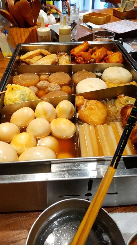 コマル - サブ画像2