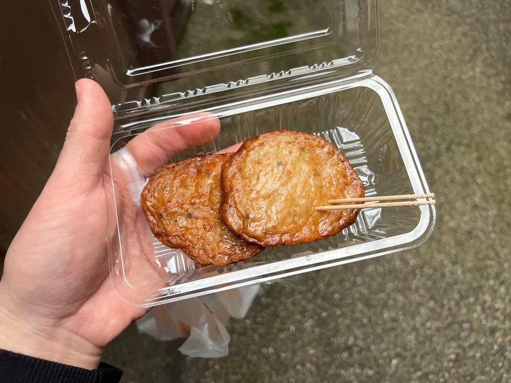 よしかわ屋