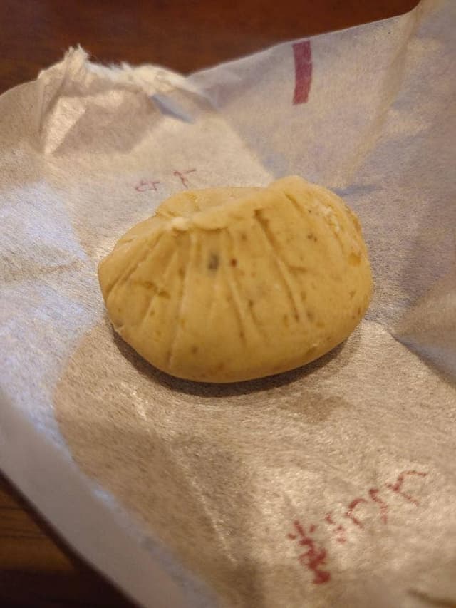 栗きんとん本家 すや 本店 - サブ画像2