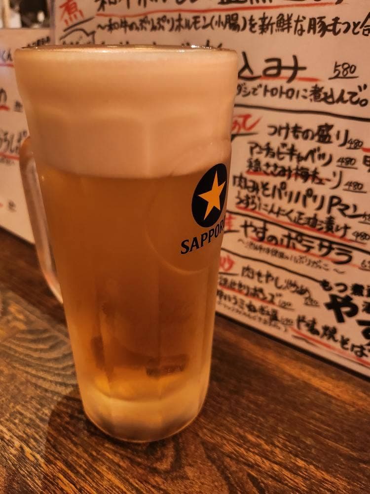 もつ煮込み酒場やす