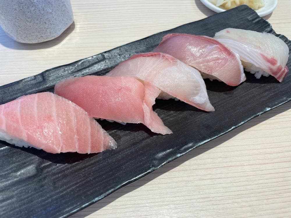 回転寿司やまと 袖ヶ浦駅前店