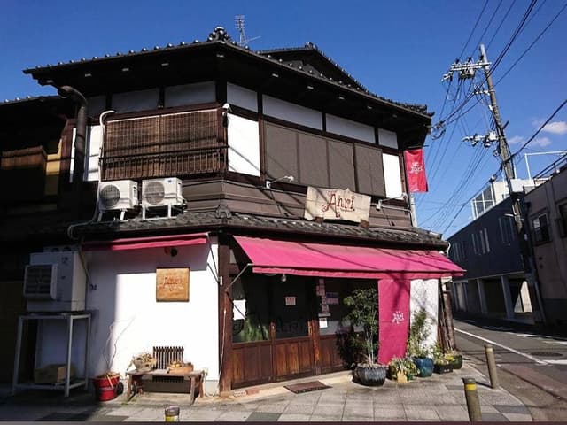 Anri - サブ画像2