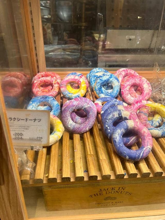 JACK IN THE DONUTS イーアス春日井店 - サブ画像3