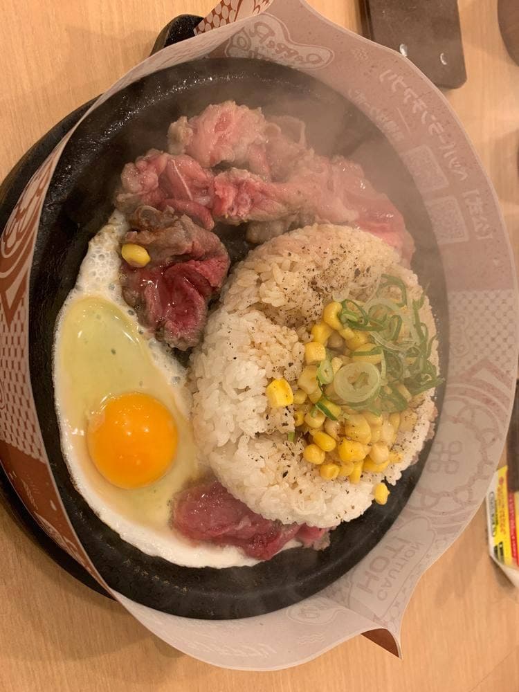 ペッパーランチ 南海難波店