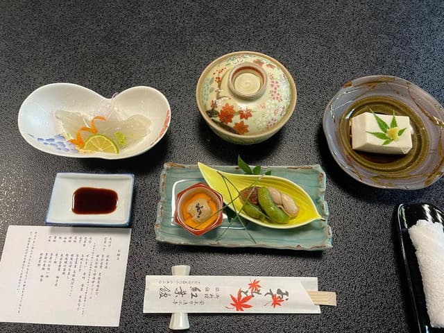 紅葉館 - サブ画像1