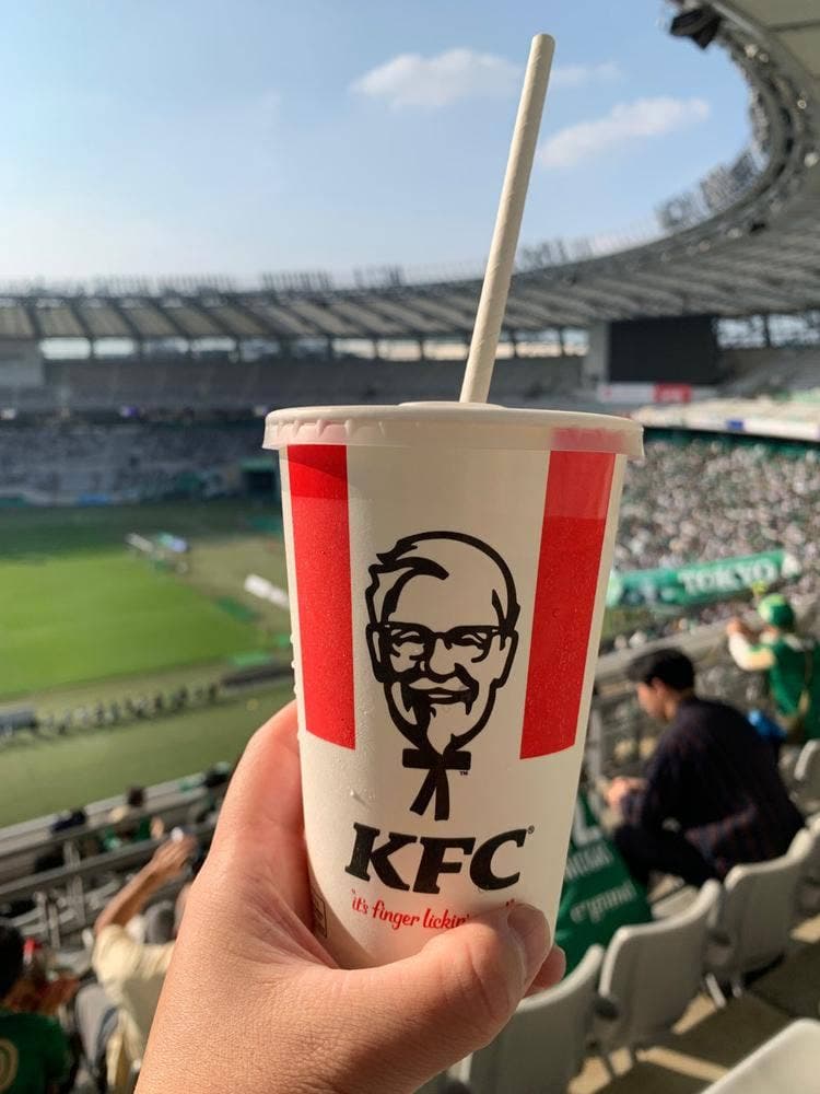 ケンタッキーフライドチキン 味の素ポケットガーデン店